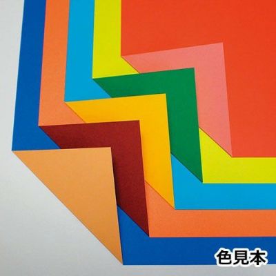 カラードフォルム B4判 厚口5枚組