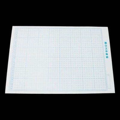 薄口工作用紙A3判 約0.23mm厚 100枚入