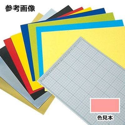 カラー方眼ボール紙 ももいろ(602)