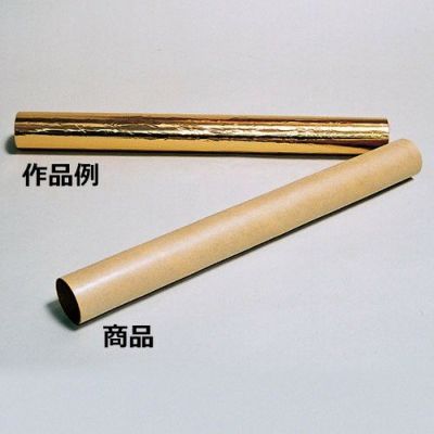 紙管 直径30mm×300mm(1本)