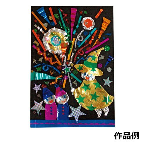 小学校の推薦された絵画 美術品