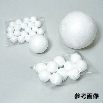 スチレン球 直径20mm(20個入)