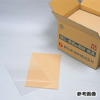 透明アクリル板セット C 50枚(B5･182×257mm)