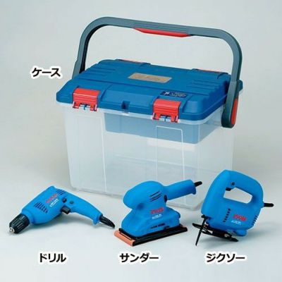 木工用電動工具 3点組(リョービ製)