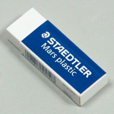製図用消しゴム B(526-50)
