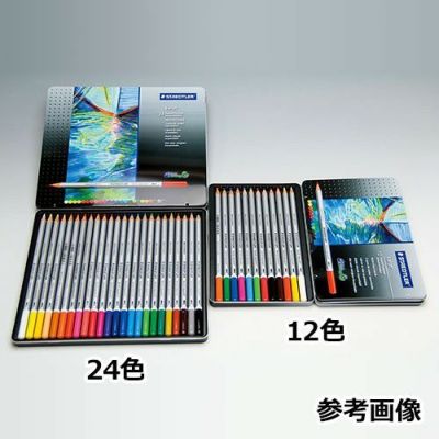 ステッドラー水彩色鉛筆カラト 36色(125 M-36)