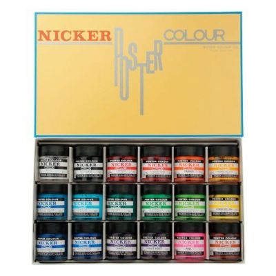 ニッカーポスターカラー中瓶 18色セット(40mL)