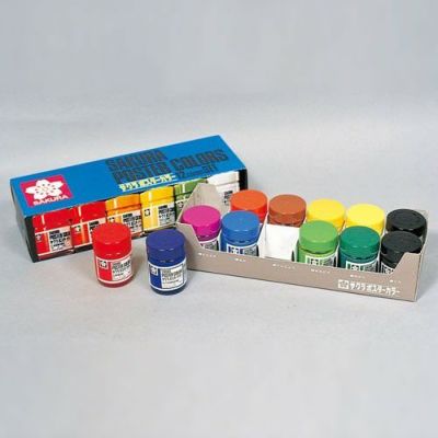 サクラポスターカラー 12色セット 30mL(PW-12)