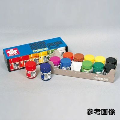 サクラポスターカラー 単色 あいいろ（30mL）
