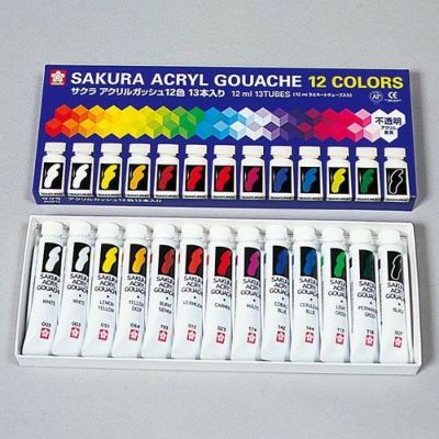 サクラアクリルガッシュ 12色13本入 AGW13(12mL)