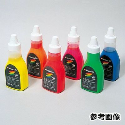 ニューサクラカラー 蛍光グリーン 200mL(ポリチューブ入)