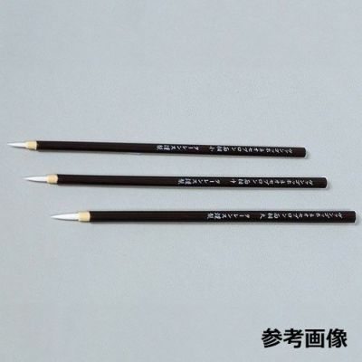 G面相筆NEO M(ナイロン毛)