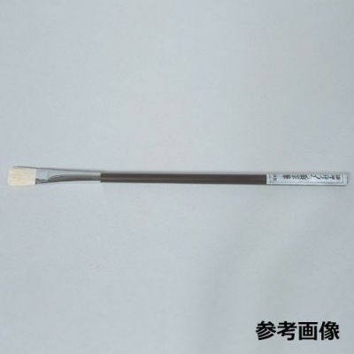 高級平筆NEO 8号