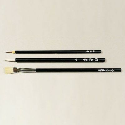 生徒用デザイン筆セット 3点組(筆のみ・筆筒なし)