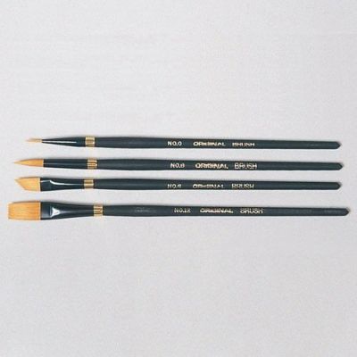 イラスト筆セット 4点組(ナイロン製)