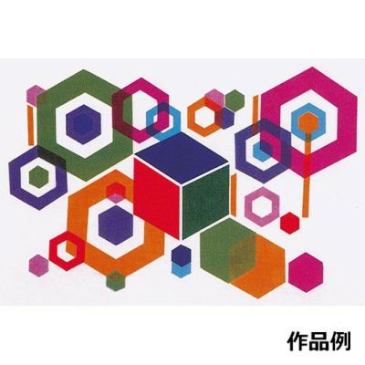 方眼ケント紙 8切 100枚入