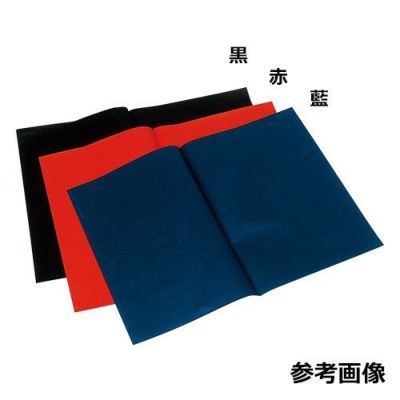 カーボン紙 藍(No.1300片面･10枚組)