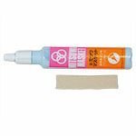 ミツワ・マスケット ペンタイプ 25mL(白ヌキインク)