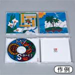 プッシュステンドCDケース