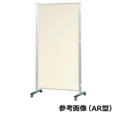 連結両面有孔ボード 単品 ボード AR306