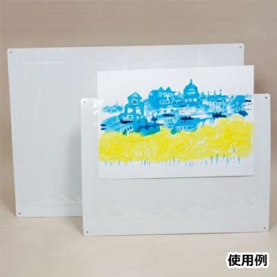 展示用台紙 8切判用