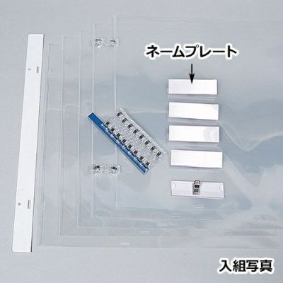ニュー絵画作品ハンガー5枚セット 4切用(G-2200)