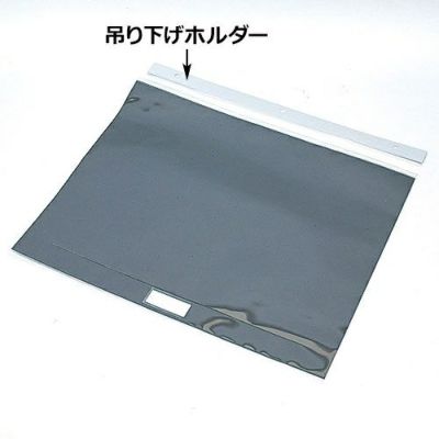 P.P製絵画連結額縁 吊り下げホルダー 8切横型用 420×40mm(G-380SF)