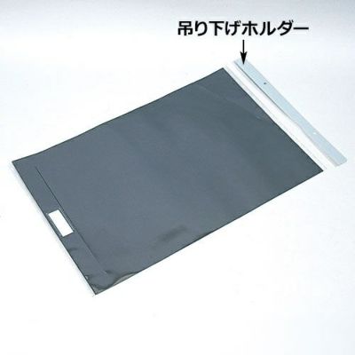 P.P製絵画連結額縁 吊り下げホルダー 8切縦型用 300×40mm(G-380EF)