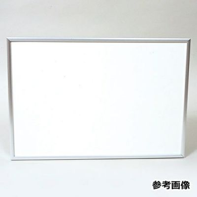 スリムエイト 画用紙8切判(前面開閉式)
