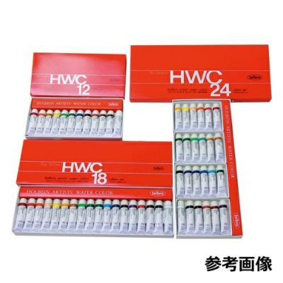 ホルベイン透明水彩 12色セット(W401)