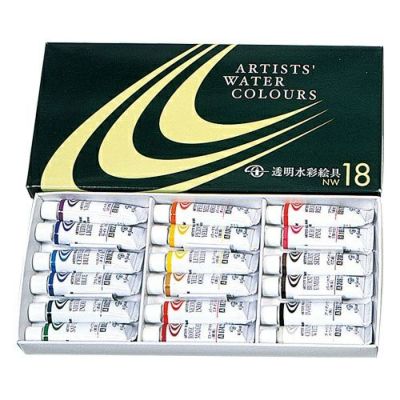 クサカベ水彩絵の具セット NW-18(5mL･18色)