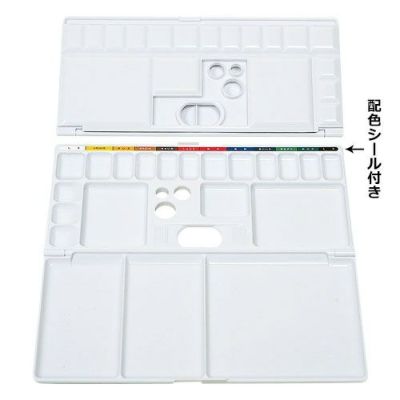 サクラパレット 15色配色シール付