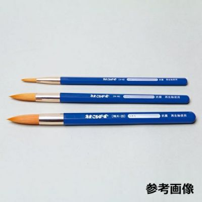 ネオころばーず筆 丸 大