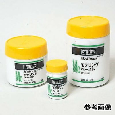 リキテックス・モデリングペースト 500mL