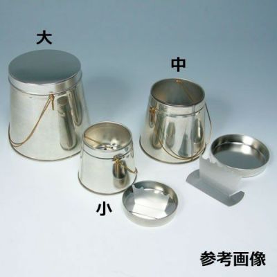 室内用筆洗器 小型(直径65mm×75mm)