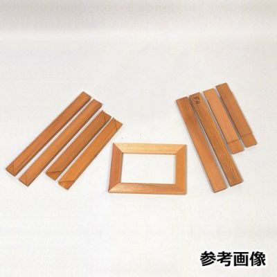 キャンバス用木わく Fサイズ 30号