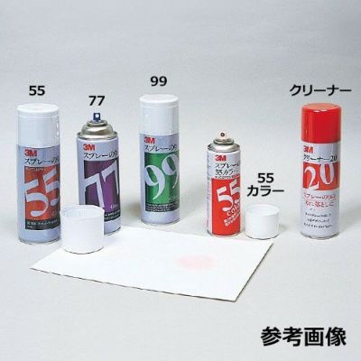 スプレーのり77(430mL･中接着)