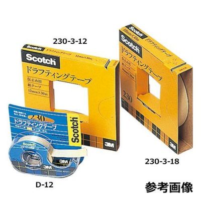 ドラフティングテープ 230-3-12(12mm×30m) | 造ハウ.com