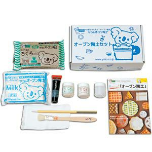 オーブン陶土セット 新Blue＆White【２７％割引】
