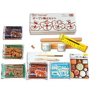 オーブン陶土セット 新Premium【２７％割引】
