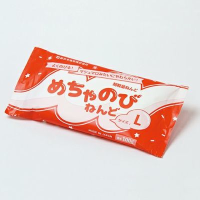めちゃのびねんど L 100g