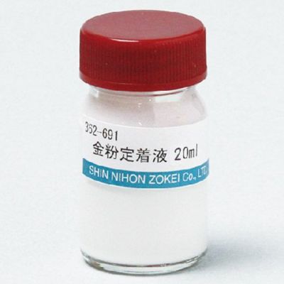 金粉定着液 20mL