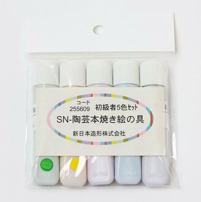 絵付け用具・絵の具｜陶芸用品全品１０％割引！【造ハウ.com】