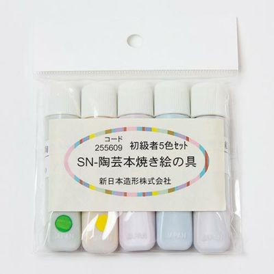 陶芸本焼き絵の具 初級者5色セット(12mL)