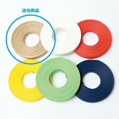 紙バンド 茶 約15mm×10m