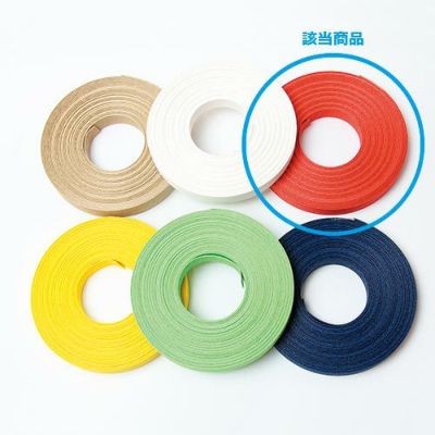 紙バンド 赤 約15mm×10m