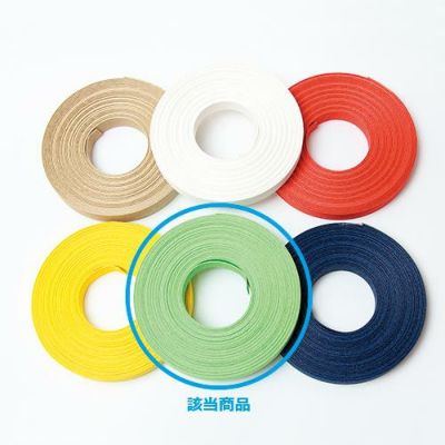 紙バンド 黄緑 約15mm×10m