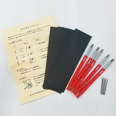 グラスリッツェン　５本セット