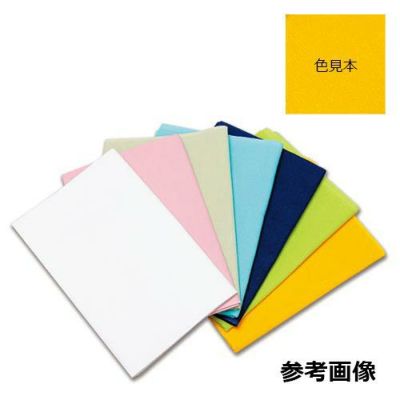 てぬぐい やまぶき
