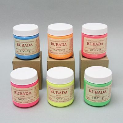 水性インクラバダ蛍光色300 ブレイズオレンジ